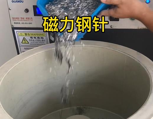 市中不锈钢箍用钢针