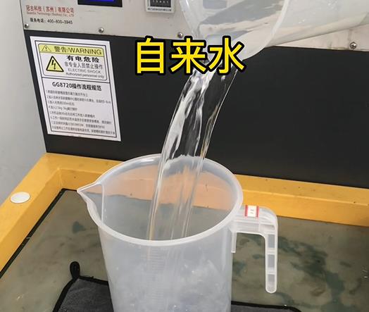 清水淹没市中紫铜高频机配件